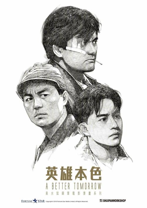 哪里能办理杭特学院文凭毕业证
